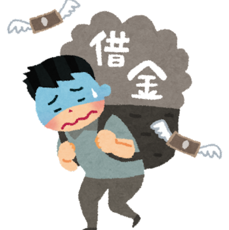 creditcard_syakkin
