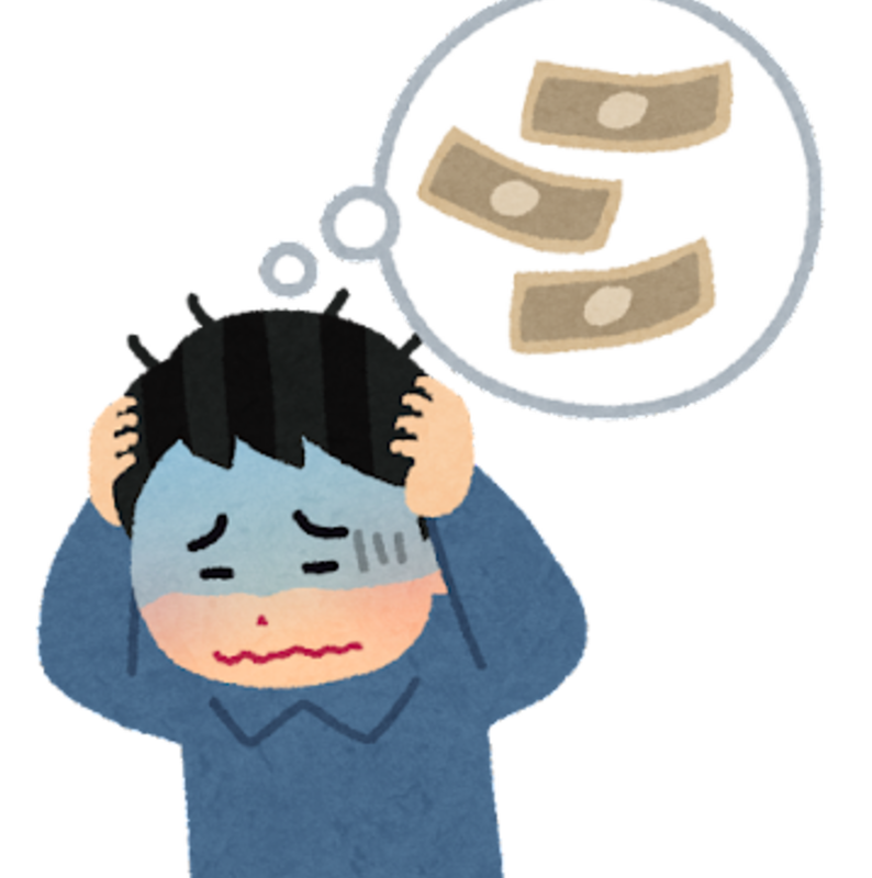pose_atama_kakaeru_man_money